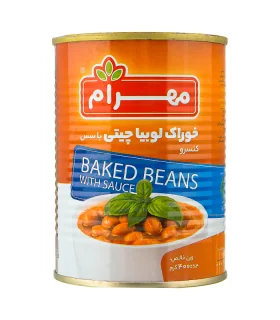 کنسرو لوبیا چیتی 400 گرم مهرام