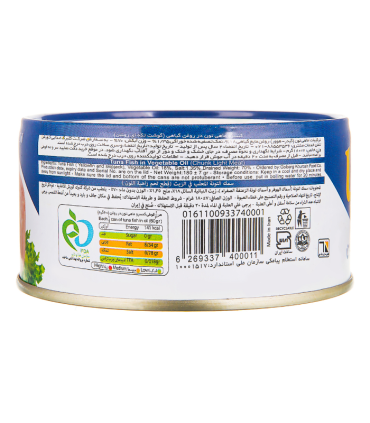 کنسرو ماهی تون 180 گرم اویلا