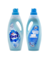 مایع نرم کننده لباس 2 لیتر آبی تست