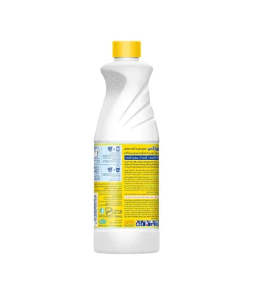 مایع سفید کننده معطر لیمویی 1000 گ نویتکس