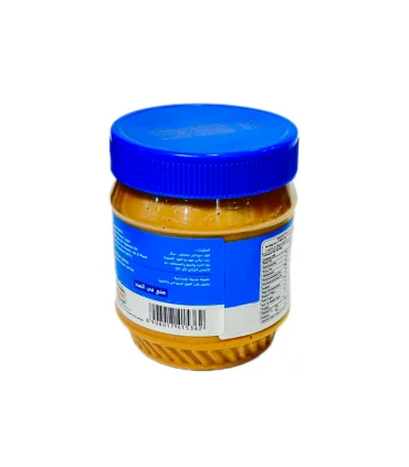 کره بادام زمینی راستی 340 گرمی