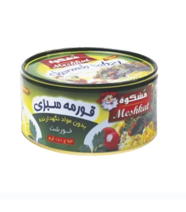 کنسرو قرمه سبزی 180 گرم مشکات