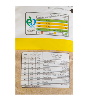 پاف قارچ و خامه کینوا 45 گرم کینوفیت