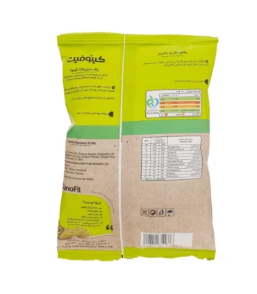 پاف سبزیجات کینوا 45 گرم کینوفیت