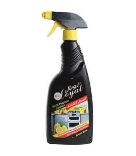 گاز پاک کن لویال