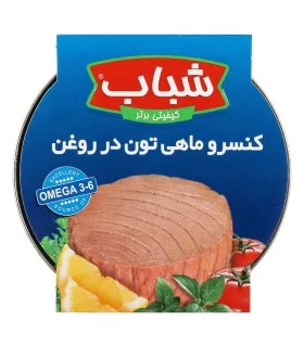 کنسرو تن ماهی شباب 180 گرم