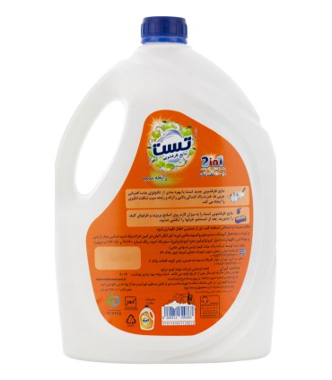 مایع ظرفشویی 3750 گرم سیب تست