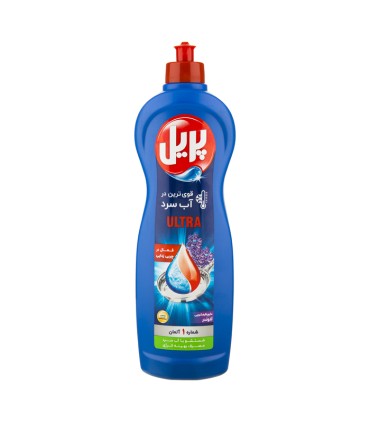 مایع ظرفشویی لاوندر1کیلو پریل