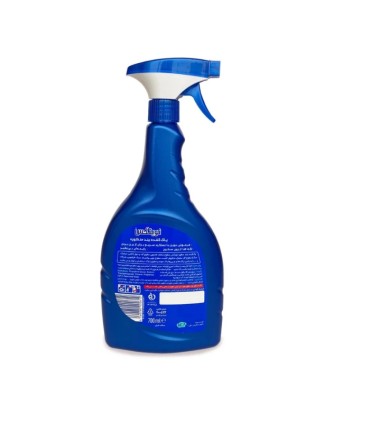 پاک کننده چند منظوره 750 گرم نویتکس