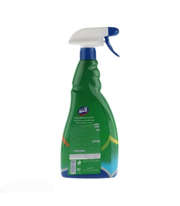 پاک کننده چند منظوره سطوح 700 گرم سبز اکتیو
