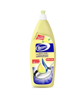 مایع ظرفشویی 750 گرم رافونه