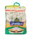 برنج 1121 هندی میزبان 10 کیلوگرم