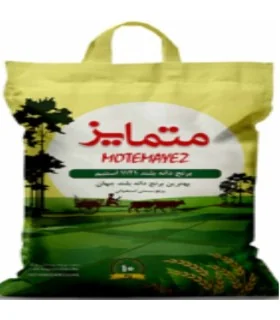 برنج 1121 هندی متمایز 10 کیلوگرم