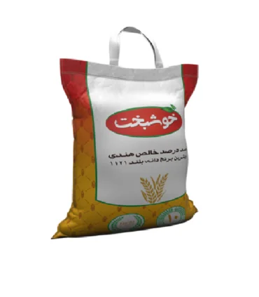 برنج هندی خوشبخت 10 کیلوگرم