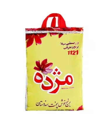 برنج هندی مژده 10 کیلوگرم