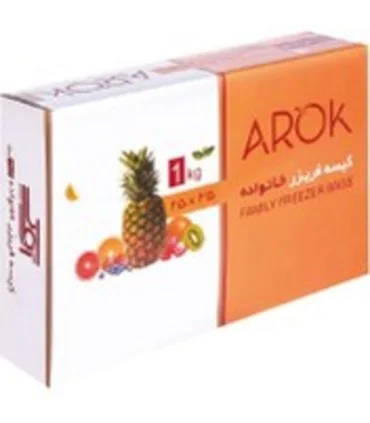 کیسه فرییز خانواده 1 کیلویی آروک