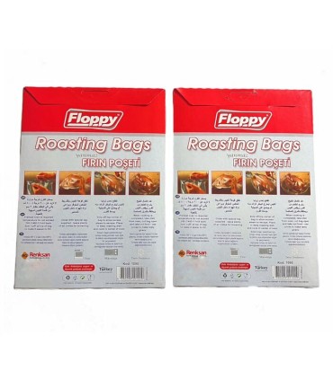 کیسه مخصوص فر8 عددی فلوپی