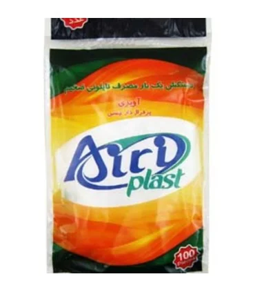 دستکش یکبار مصرف 100 عددی آیری