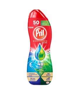 ژل ماشین ظرفشویی پریل 900 میل