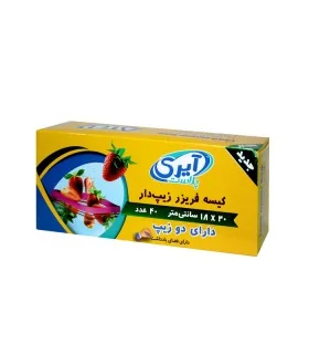 کیسه فریزر زیپ دار 50عددی 18*14آیری