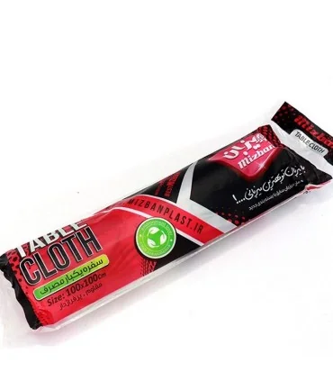 سفره یکبار مصرف 2 کیلو میزبان