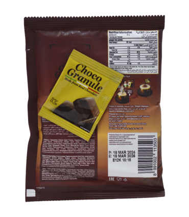 کاپوچینو ساشه ای سانتوس