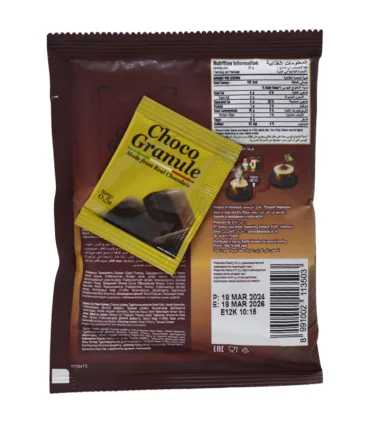 کاپوچینو ساشه ای سانتوس