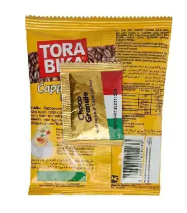 کاپوچینو بدون قند ساشه زرد تورابیکا