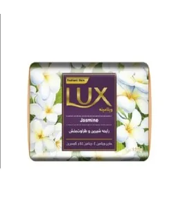 صابون ویتامینه لوکس 100 گرم