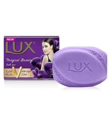 صابون عربی لوکس 165 گرم