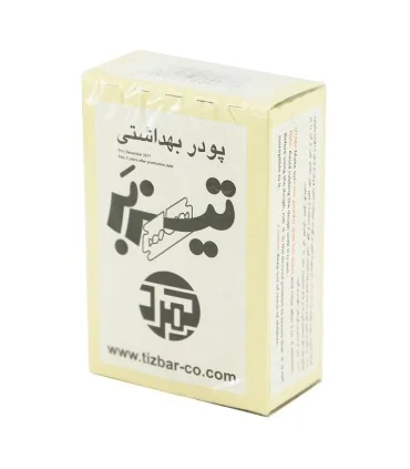 پودر موبر تیزبر80 گرم