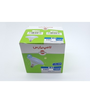 لامپ قارچی یا سفینه ای 30 وات پارس شهاب