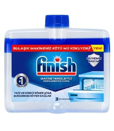 جرم گیر ماشین ظرفشویی فینیش 250میل