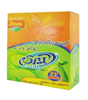 کیسه زباله 42عددی متوسط آیری