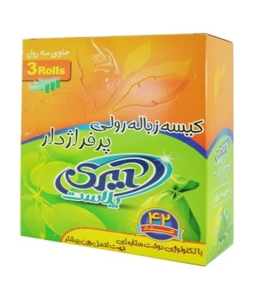 کیسه زباله 42عددی متوسط آیری