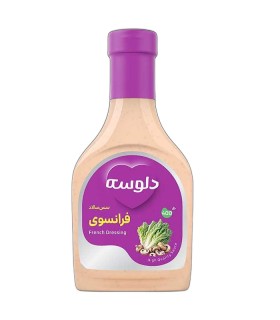 سس سالاد فرانسوی دلوسه 400 گرم
