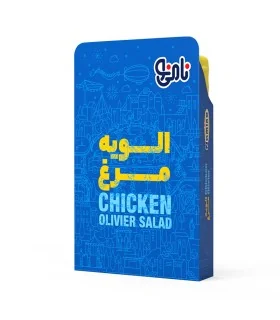 الویه مرغ نامینو 200 گرم