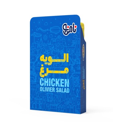 الویه مرغ نامینو 200 گرم