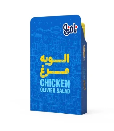 الویه مرغ نامینو 200 گرم