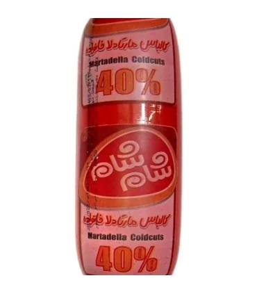 کالباس مارتادلا خانواده شام شام 500 گرم