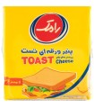 پنیر ورقه ای تست رامک 180 گرم