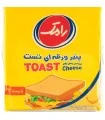 پنیر ورقه ای تست رامک 180 گرم
