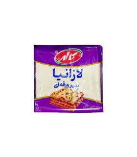 پنیر ورقه لازانیا کاله