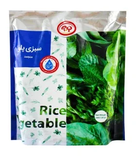 سبزی پلو ب.آ