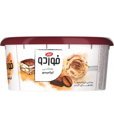 بستنی تیرامیسو کاله فوردو