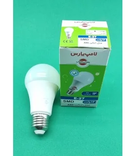 لامپ حبابی 12 وات ال ای دی پارس شهاب