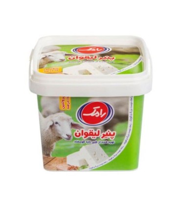 پنیر لیقوان رامک 400 گرم