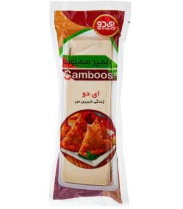 خمیر سمبوسه ای دو