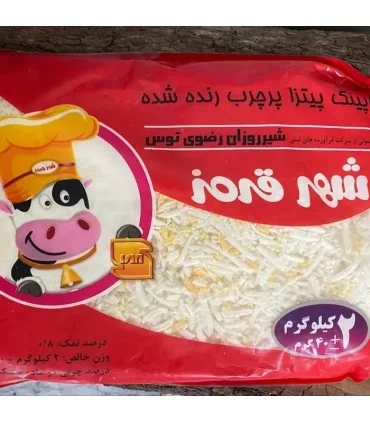 پنیر پیتزا پروسل