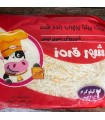پنیر پیتزا پروسل